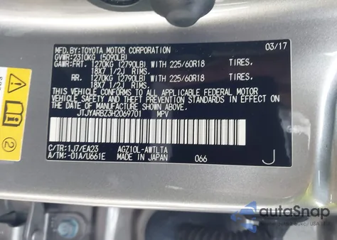 2017 Lexus Nx 200T from USA, damaged, VIN JTJYARBZ3H2069701